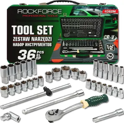 Productafbeelding van ROCKFORCE Gereedschapsset, 36-delig, 1/2", 8-32mm