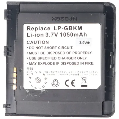 Zdjęcie produktu dla Akumulator AccuCell pasuje do LG KS20, LGLP-GBKM, SBPP0023301