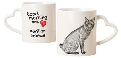 Obrázok produktu pre Kurilský bobtail I – šálka s mačkou, rozkošná šálka s uškom v tvare srdca, univerzálny darček značky Art-Dog