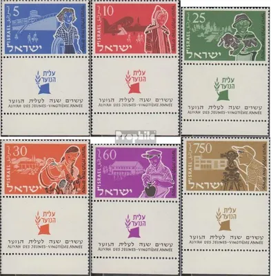 Produktbild von Briefmarken Israel 1955 Mi 108-113 mit Tab (kompl.Ausg.) postfrisch Jugendeinwanderung