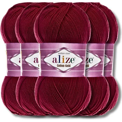 Produktbild von Alize 5x 100g Baumwolle Gold Wolle, Uni, Häkeln, Stricken (Burgundy | 57)