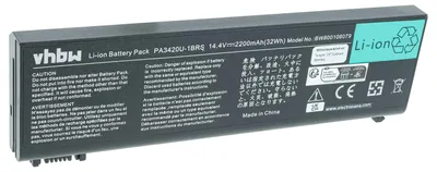 Produktbild von vhbw Akku kompatibel mit Toshiba Satellite L35-SP2011, L35-S2366, L35-SP1011 Notebook (2200 mAh, 14,8 V, Li-Ion)