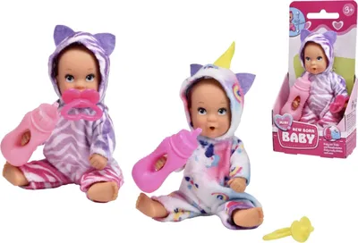 Zdjęcie produktu dla SIMBA MNB Onesie Fun, 2-sort. 0