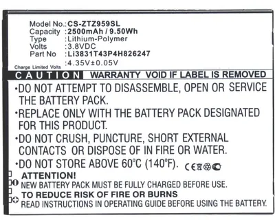 Produktbild von Akku für Zte Li3831T43P4H826247 Li-Pol 3,8 Volt 2500 mAh schwarz.