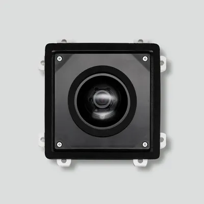 Produktbild von Siedle Bus-Einbaukamera 130 BCE053-01 Schwarz