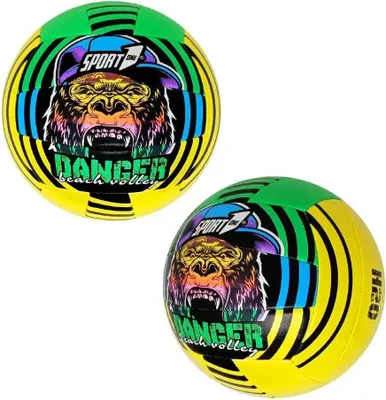 Produktbild von Sport One Danger Volleyballball Golden Golden One Size