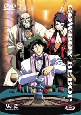 Produktbild von Cowboy Bebop - Vol.2