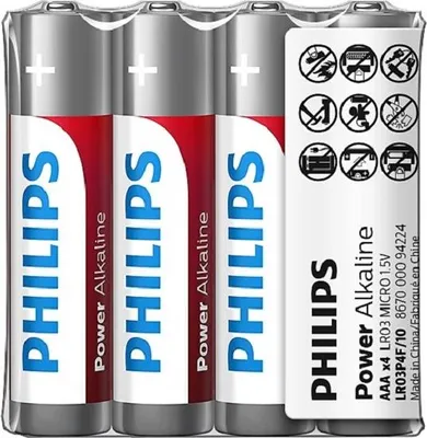 Image de Philips Power Batterie alcaline LR03P4B/10, Pile jetable, alcaline, 1,5 V, 4 pièce(s), 42 mm, 10 mm