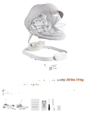 Image de Balançoire pour bébé, 3 vitesses, positions d'assise réglables, 9 kg