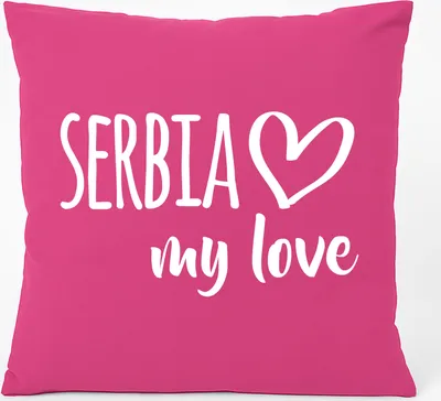 Produktbild von Huuraa Kissen Serbia my love 40x40cm mit Füllung Fuchsia Baumwolle Dekokissen Geschenkidee