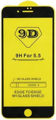 Obrázek produktu pro Apple iPhone 5 / 5S / SE 1. generace 9D černá pancéřová fólie Ochranné sklo na displej Plná ochrana 9H