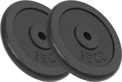 Produktbild von Hantelscheiben 2 Stk. 2x15 kg Gusseisen