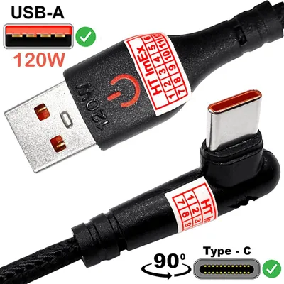 Produktbild von USB-A-auf-USB-C-Kabel mit 90°-Winkelstecker, max. 120 W Schnellladung, 1 m Nylon