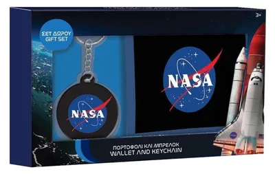 Obrázek produktu pro Peněženka Nasa s přívěskem