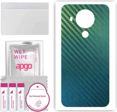 Produktbild von apgo Rückseite Schutzfolie, Skin, kompatibel mit Nokia 5.4, Hinten Displayschutzfolie aus Vinylfolie, kratzfest, einfache Montage - Kohlenstoff-Chamäleon CAKA1