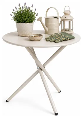 Produktbild von Gartenbeistelltisch - weiss - Metall - Durchmesser 48 cm - Hohe 48 cm - rund - Couchtisch