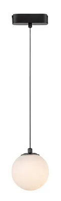 Productafbeelding van Rabalux 70131 Stroomrailpendelarmaturen LiTrack Pend.03V LED 5, aluminium, glas, zwart