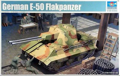 Image de Trumpeter German E-50 Flakpanzer 1:35, 01537