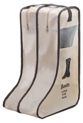 Produktbild von Aufbewahrungstasche für Stiefel - Beige