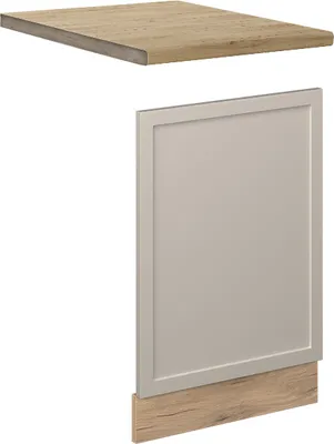 Image de Façade Vicco Fame-Line GrisBeige 45cm , PT Chêne, Model 50418