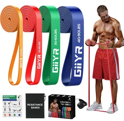 Produktbild von Widerstandsband Set 4 Stufen, mit Türanker, für Krafttraining, 4 Bänder