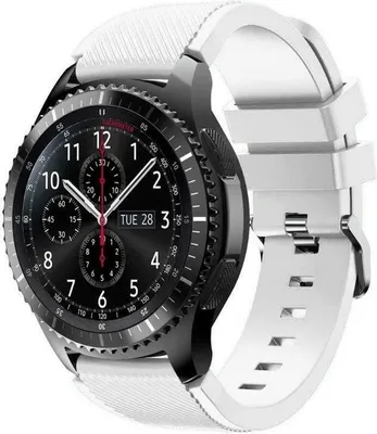 Produktbild von Strap-it Samsung Gear S3 Classic / Frontier Armband Silikon (Weiß)