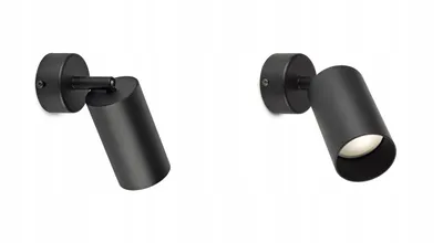 Two black wall lamps shown against a white background.