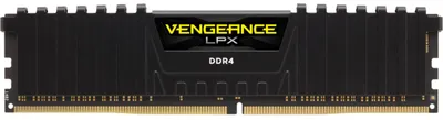 Produktbild von Corsair DIMM 8 GB DDR4-2666  , Arbeitsspeicher
