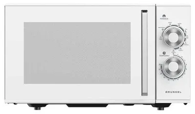 Immagine prodotto di Microonde Grunkel con/senza grill, 25 litri, 900W + 1000W grill 20MG 5-6 livelli di potenza, 3 modalità di combinazione, timer 30 min, colore bianco (con grill)
