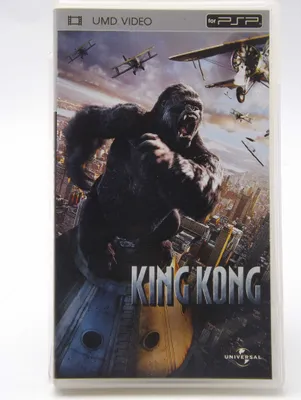 Produktbild von King Kong