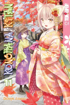 Produktbild von Konohana Kitan, Volume 11