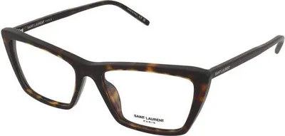 A pair of tortoiseshell eyeglasses on a white background.