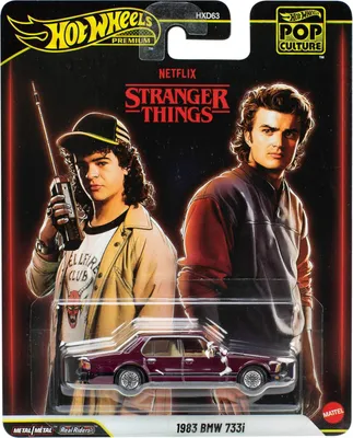 Produktbild von Hot Wheels JHW81, Fahrzeug, 17 Jahr(e), Kunststoff, Metall, Mehrfarbig