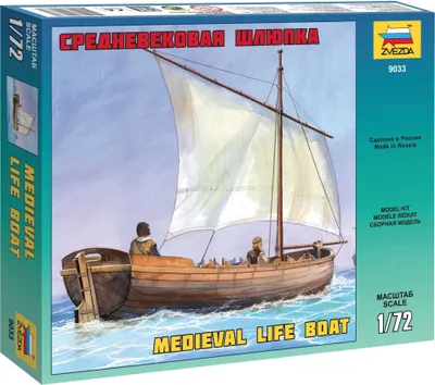 Produktbild von Modellbausatz Schiff 9033 – Mittelalterliches Rettungsboot (1:72)