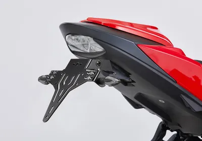 Produktbild von PROTECH Kennzeichenhalter für GSX-S 750 WC50/51/52 für GSX-S 750 WC50/51/52