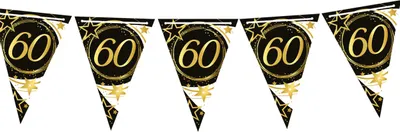 Produktbild von Banner Fahne Papiergirlande 60. GEBURTSTAG Schwarz Gold Party 300cm