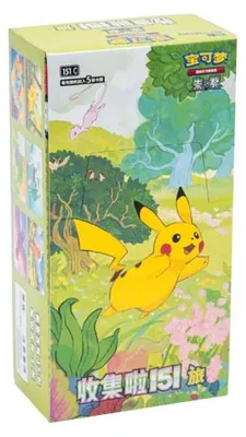Zdjęcie produktu dla Pokémon 151 Journey Slim – ekspozytor z kartami, wersja chińska