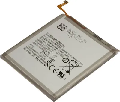 Obrázek produktu pro Avizar, náhradní baterie Galaxy S20 3,86 V 3880mAh Li-Polymer, šedá