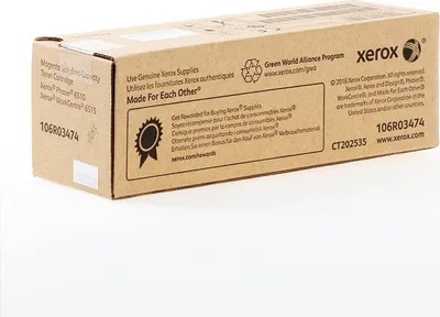 Produktbild von Xerox Tonerpatrone 106R03474 Magenta für Phaser 6510 / WorkCentre 6515