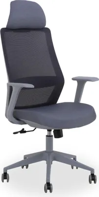 Produktbild von Drehstuhl HARPER ALWAR BHT 61x120x62 cm grau Chefsessel Bürostuhl