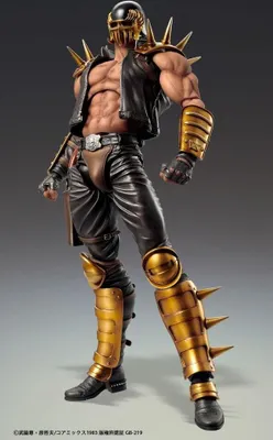 Produktbild von Fist of The North - Chozokda Jagi - Gelenkfigur 18cm