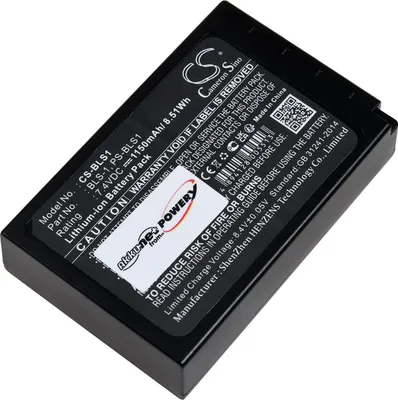 Produktbild von Akku für Olympus Typ PS-BLS1