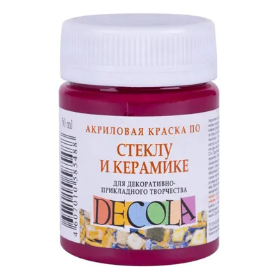 Produktbild von Decola Glas- und Keramikfarbe 50 ml., Rot