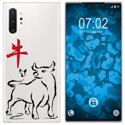 Produktbild von PhoneNatic Case kompatibel mit Samsung Galaxy Note 10+ Silikon-Hülle Tierkreis Chinesisch M2