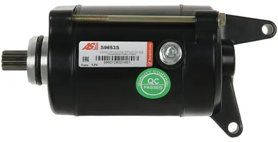 Produktbild von AS-PL S9653S Starter Anlasser für HONDA MOTORCYCLES VF 12V