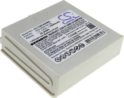 Image de TECHTEK Batterie compatible avec [COMEN] NC8 remplace 022-000142-00