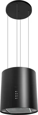 Produktbild von Focus TANGO Abgehängte Küchenhaube