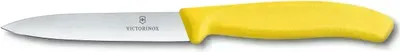 Produktbild von Victorinox SwissClassic 6.7606, Schälmesser, Edelstahl