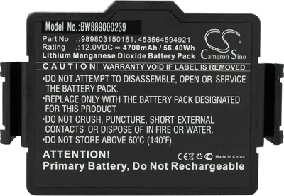 Produktbild von vhbw Batterie Ersatz für Philips 453564288031, 453564594921, 989803150161 für Medizintechnik (4700 mAh, 12 V, Li-MnO2)
