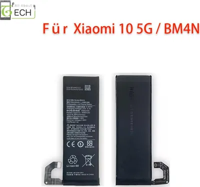 Produktbild von Für Xiaomi MI 10 MI 10 PRO 5G BM4N Akku Accu Batterie 4680 mAh NEU Ersatzakku